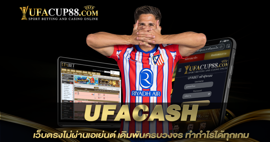 UFACASH UFACASH